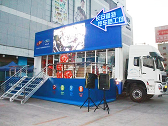 LED roadshow truck trailer